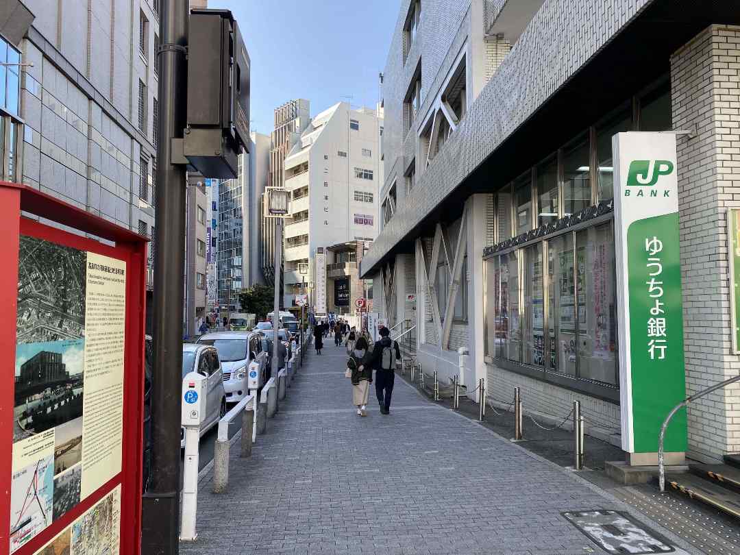 ジストニア 治療